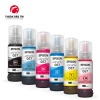 Mực In Epson 057 – 70ml