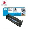 Hộp Mực HP 12A (Q2612A)
