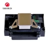 Đầu phun máy in Epson L1800, L1390, R270 , R390, R1430